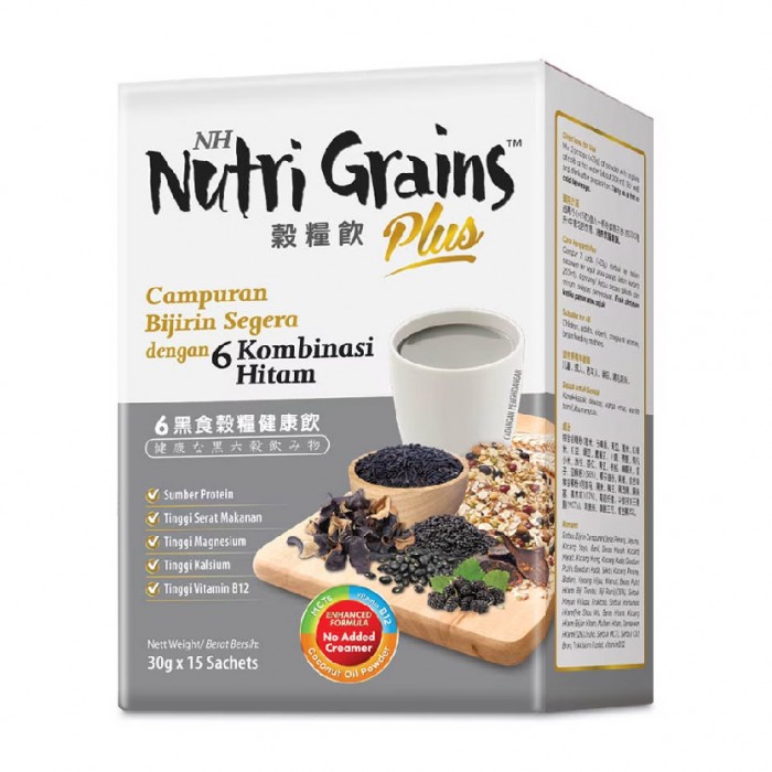 NH Nutri Grains Plus With 6 Black Lower Cholesterol( SesameBlack rice)30g x15's calsium magnesium6黑谷粮代餐