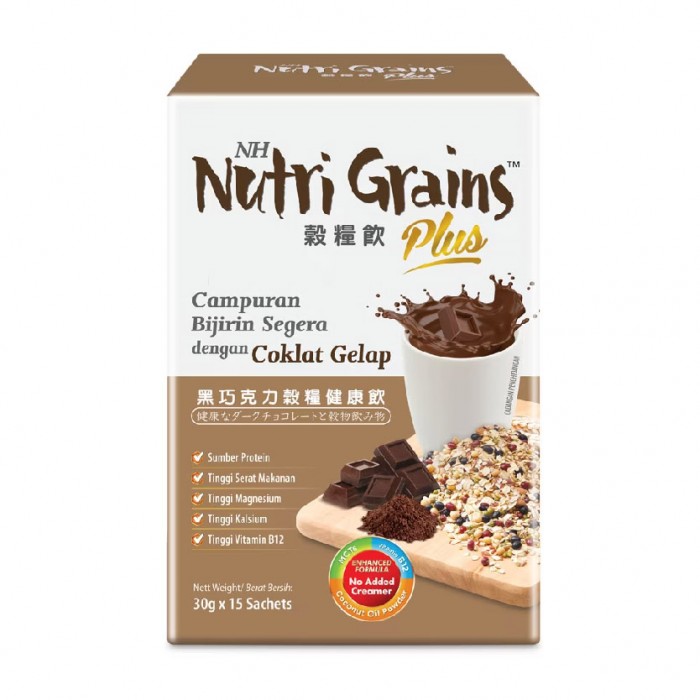 NH Nutri Grains Plus With Dark Chocolate 30g x 15's energy booster (coklat gelap)黑巧克力谷粮代餐