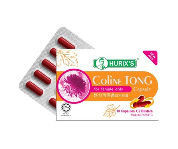 HURIX'S COLINE TONG CAPSULE 10'S X 2