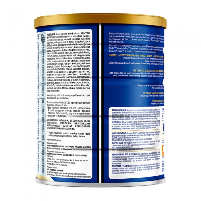 ENSURE GOLD YEAST BETA GLUCAN 800G - WHEAT