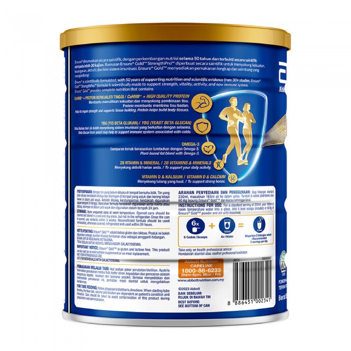 ENSURE GOLD YEAST BETA GLUCAN 800G - WHEAT