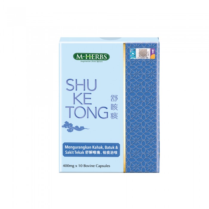 [CLEARANCE] M-HERBS SHU KE TONG 400MG 10'S FOR COUGH, SORE THROAT, PHLEGM (EXP: 3/2026)