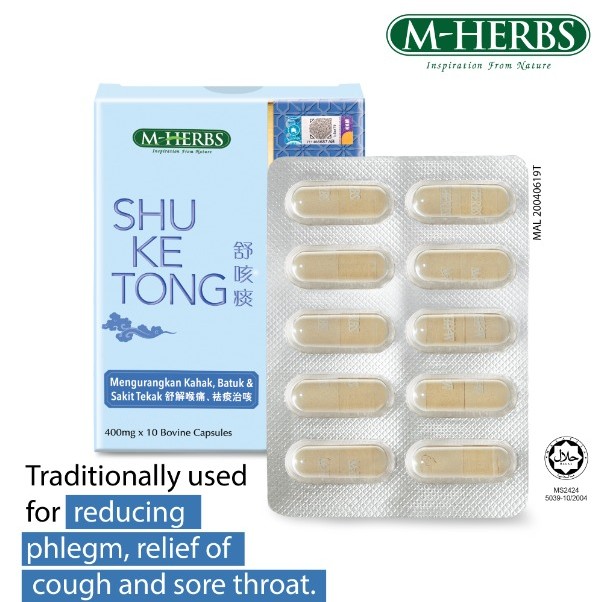 [CLEARANCE] M-HERBS SHU KE TONG 400MG 10'S FOR COUGH, SORE THROAT, PHLEGM (EXP: 3/2026)