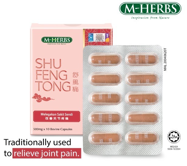 M-HERBS SHU FENG TONG 500MG 10'S FOR JOINT PAIN