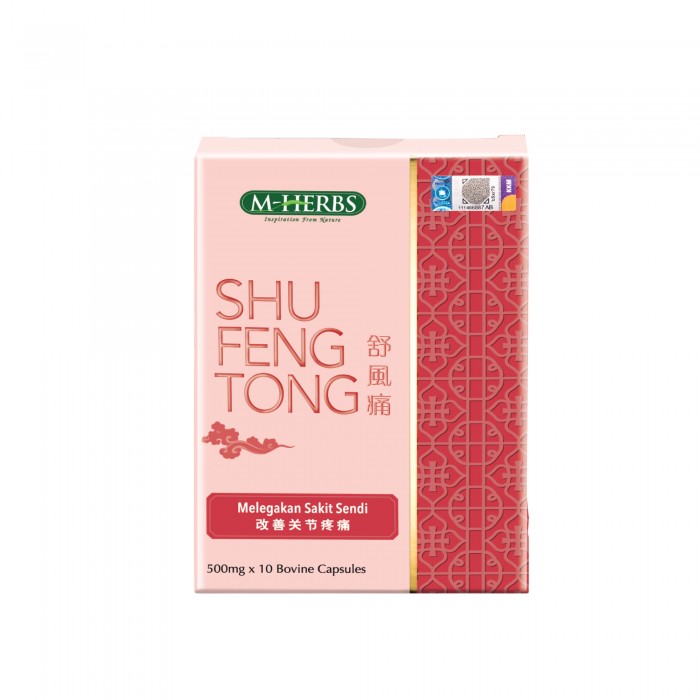 [CLEARANCE] M-HERBS SHU FENG TONG 500MG 10'S FOR JOINT PAIN (EXP: 2/2026)