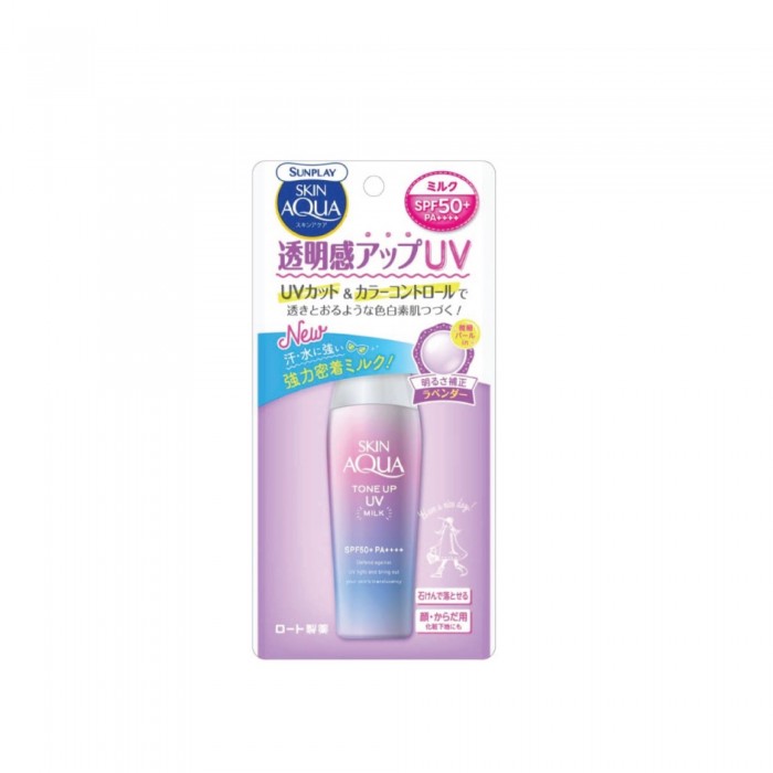 SUNPLAY SKIN AQUA UV PERFECT MILD MILK 40G