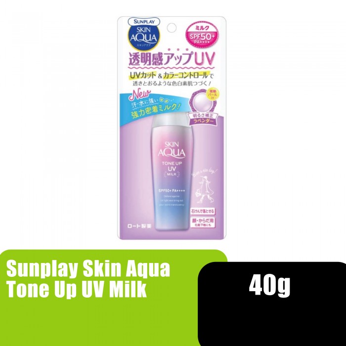 SUNPLAY SKIN AQUA UV PERFECT MILD MILK 40G