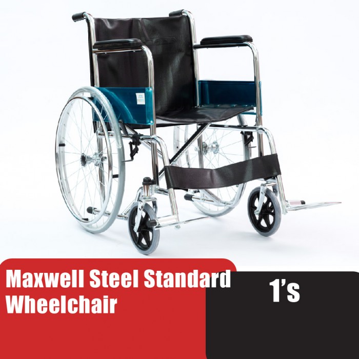 Maxwell Stainless Steel Standard Wheelchair (DY01809) - Foldable & Flexible Braking Kerusi Roda Wheelchair 轮椅