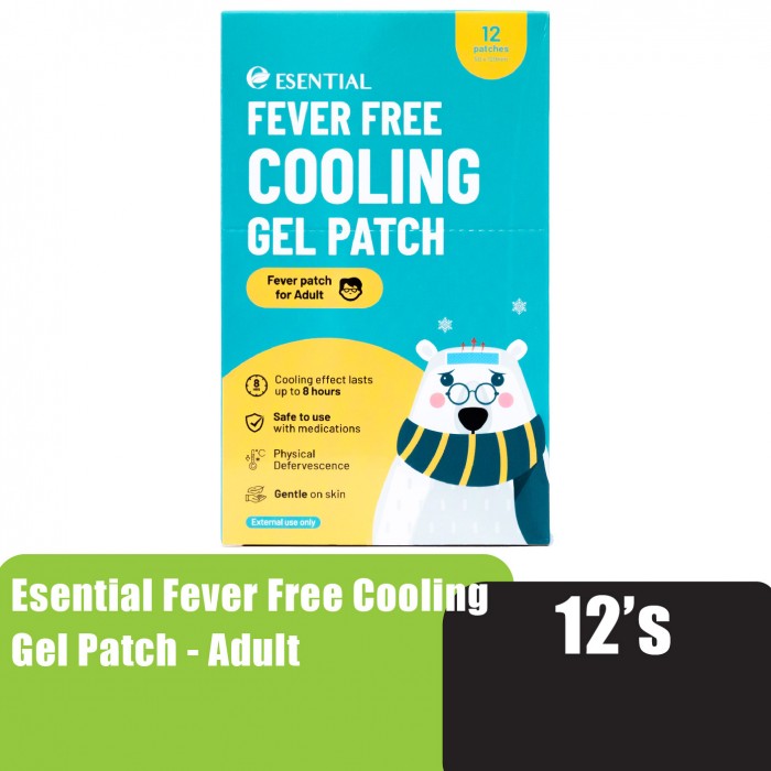 ESENTIAL Adults Fever Free Cooling Gel Patch 12's - For Body Heat & Headache Relief / 大人退熱貼 Cool Fever / Kool Fever