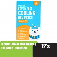 ESENTIAL Children Fever Free Cooling Gel Patch 12's -  For Body Heat & Headache Relief / 小孩退熱貼 Cool Fever / Kool Fever