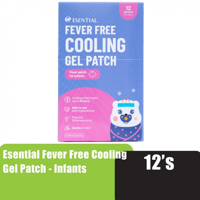 ESENTIAL Infants (New born baby) Fever Free Cooling Gel Patch 12's For body heat &headache relief /宝宝退熱貼