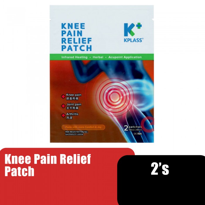 KPLASS KNEE PAIN RELIEF PATCH 2'S