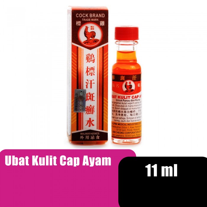 UBAT KULIT CAP AYAM 11ML