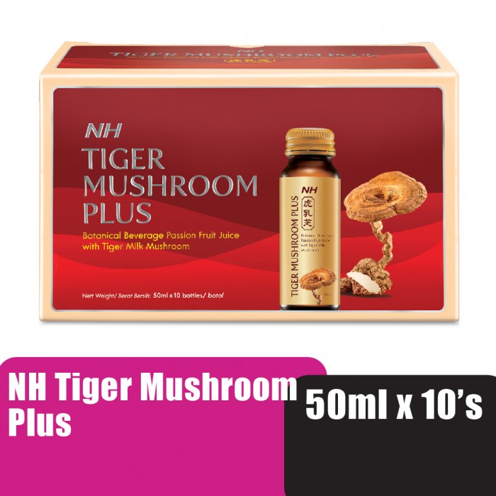 NH Tiger Mushroom Plus 50ml 10's Tiger milk mushroom 虎乳芝