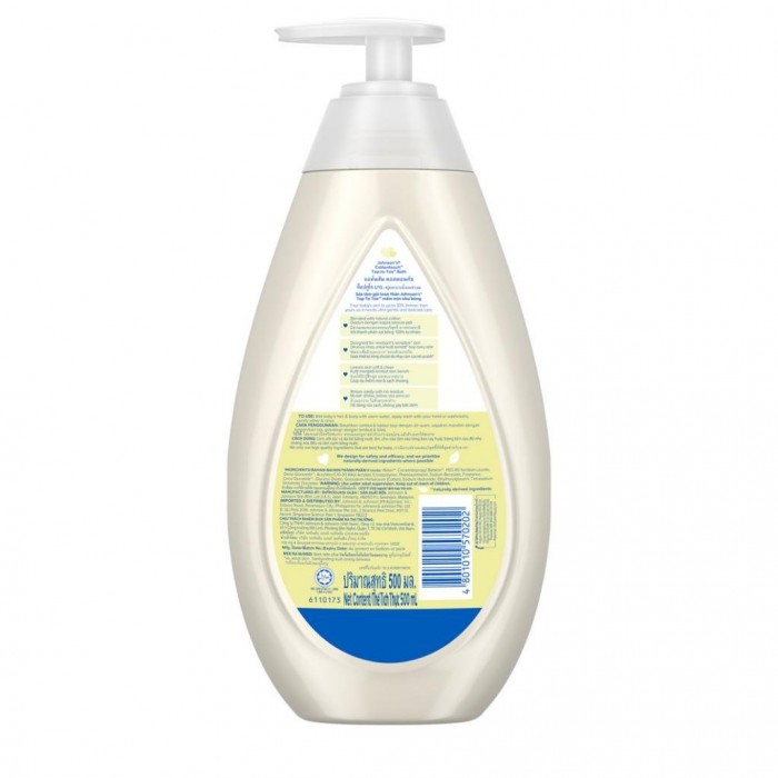 JOHNSON & JOHNSON BABY LOTION 500ML - COTTONTOUCH