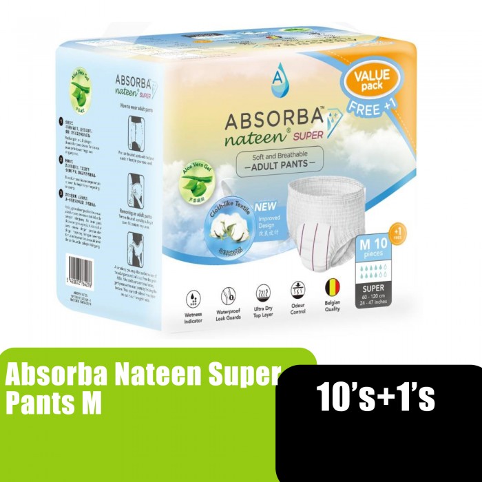 ABSORBA NATEEN SUPER PANTS M 10'S + 1'S