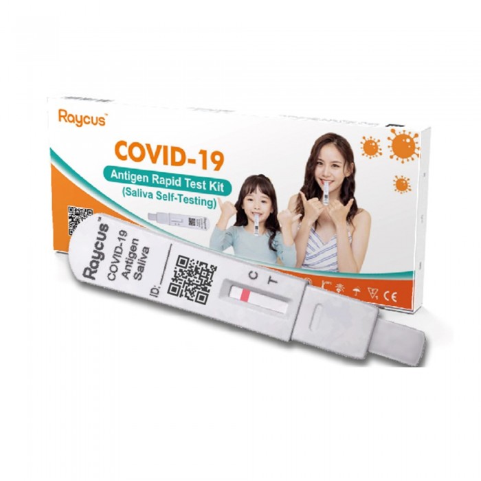 RAYCUS LOLLIPOP DESIGN COVID-19 HOME SELF TEST RAPID ANTIGEN TEST KIT