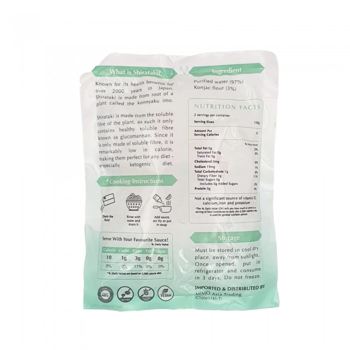 [CLEARANCE] Mimo Konjac Noodles - Meehoon, Instant Shirataki Noodles (EXP: 3/2026)