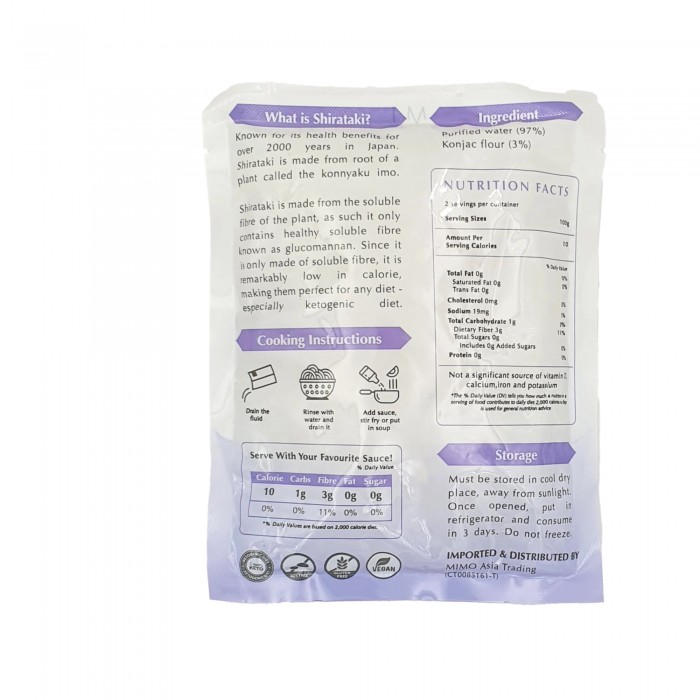 [CLEARANCE] Mimo Konjac Noodles 200g - Kuey Teow Thin (EXP: 2/2026)
