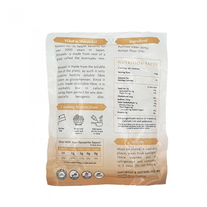 [CLEARANCE] Mimo Konjac Noodles 200g - Kuey Teow (Wide) (EXP:2/26)