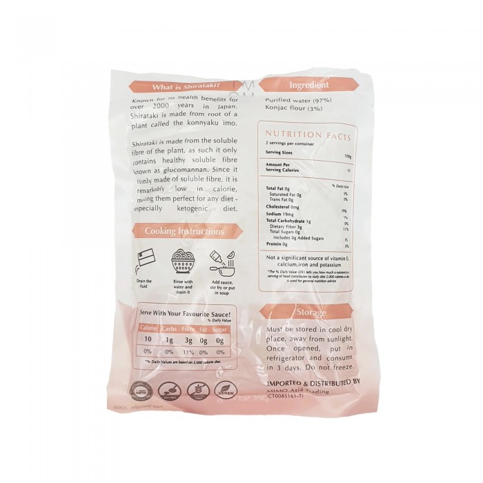 [CLEARANCE] Mimo Konjac Noodles 200g - Udon (EXP: 3/26)