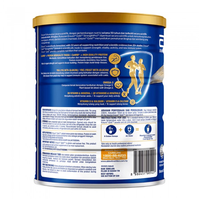 ENSURE GOLD YEAST BETA GLUCAN 800G - COFFEE