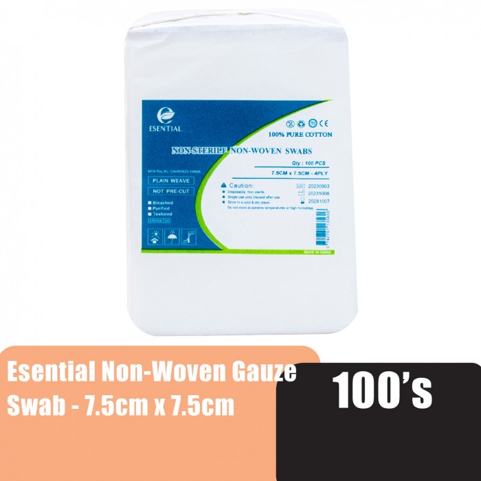 ESENTIAL Disposable Non-Woven Gauze Swabs 100's 7.5cm x7.5cm -Plaster Gauze for wound dressing /无纺布纱布