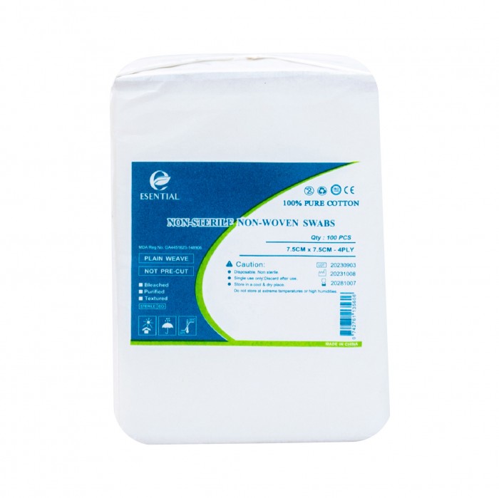 ESENTIAL Disposable Non-Woven Gauze Swabs 100's 7.5cm x7.5cm -Plaster Gauze for wound dressing /无纺布纱布