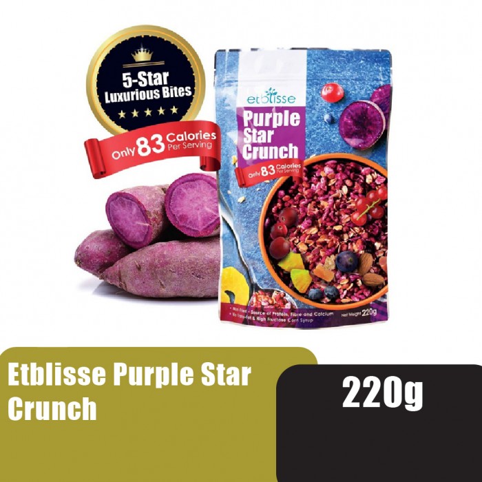 ETBLISSE Purple Star Crunch 220g