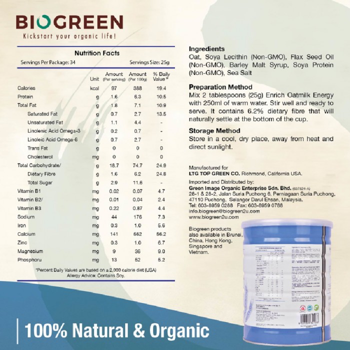 BIOGREEN Enrich Oatmilk Energy 850g