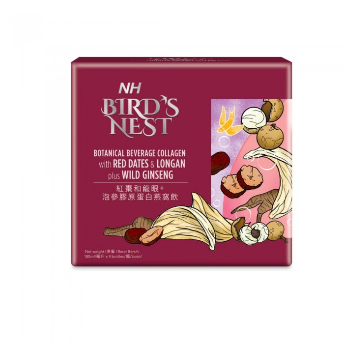 NH Bird's Nest Botanical Beverage With Collagen Red Date & Logan Plus Wild Ginseng Sarang Burung 180ml x4's(promote bloo