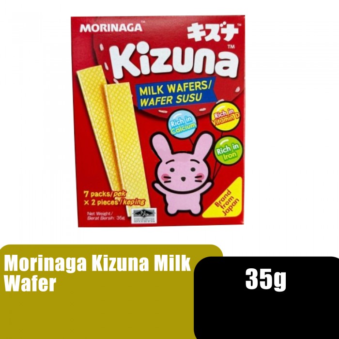 Morinaga Kizuna Milk Wafers for Kids - 52g Wafer susu for kids  宝宝零食 (calcium,vitamin d,iron)