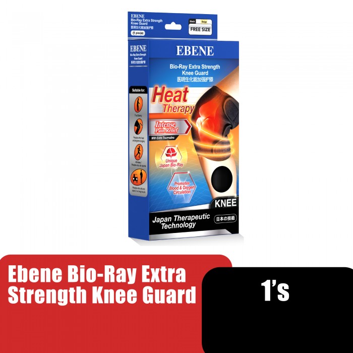 Ebene Bio-Ray Extra Strength Knee Guard (Free Size)
