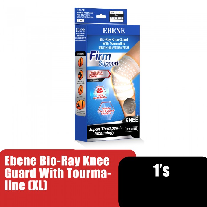 Ebene Bio-Ray Knee Guard Technology With Tourmaline XL