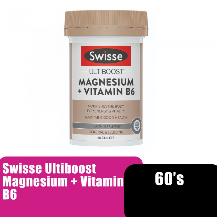 SWISSE Ultiboost Magnesium + Vitamin B6 Tablet 60'S ### Vitamin B & Magnesium Supplement Vegetarian & Vegan 保健品