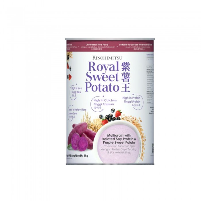 Kinohimitsu Royal Sweet Potato Multigrain Protein Powder 1kg - Vegetarian calcium lutein for eye protection紫薯 谷 糧