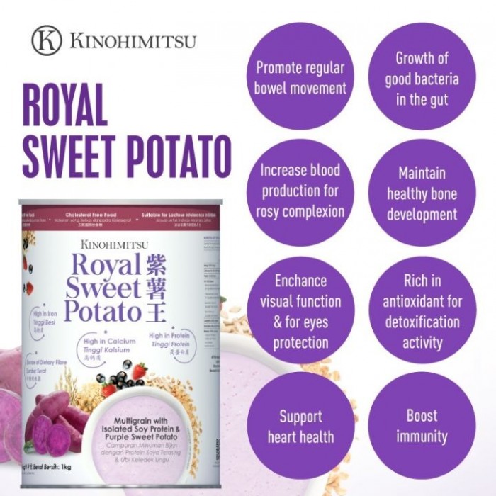 Kinohimitsu Royal Sweet Potato Multigrain Protein Powder 1kg - Vegetarian calcium lutein for eye protection紫薯 谷 糧