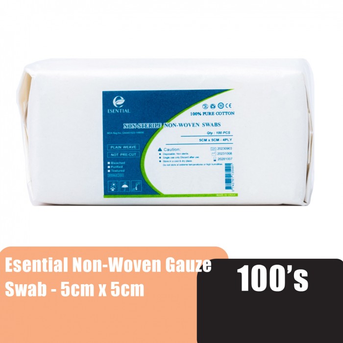 ESENTIAL Disposable Non-Woven Gauze Swabs 100's 5cm x5cm -Plaster Gauze for wound dressing /无纺布纱布