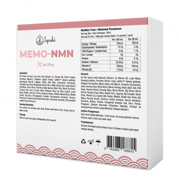 IYASHI Memo nmn Collagen Drink to promote Anti Aging ( Nmn Supplement / Collagen Supplement / Collegen ) 20ml x 1's