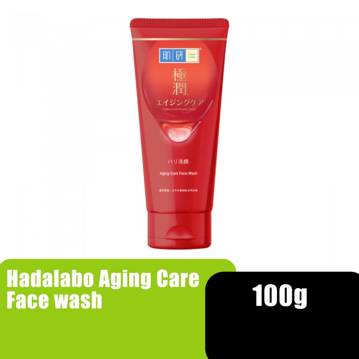 Hada Labo Cleanser Aging Care Face Wash / Cleanser 100g (For Normal/Dry Skin)