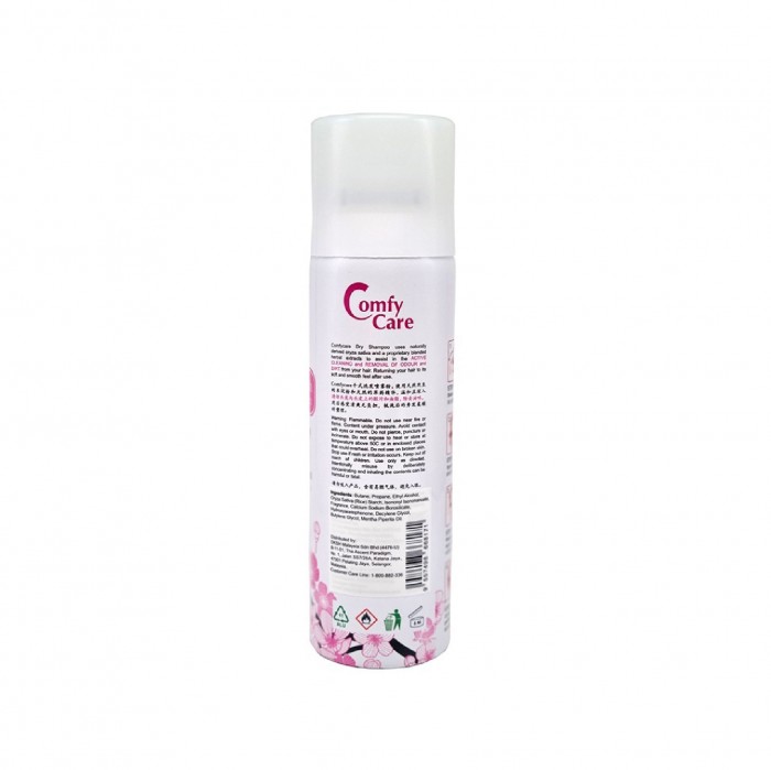 COMFYCARE Dry Shampoo Aerosol Spray 60ml