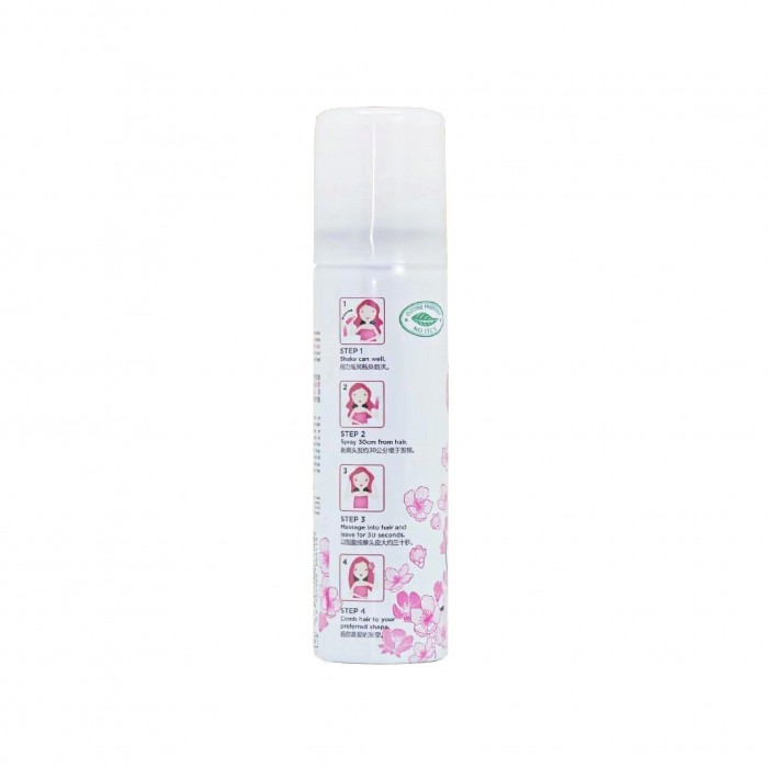 COMFYCARE Dry Shampoo Aerosol Spray 60ml