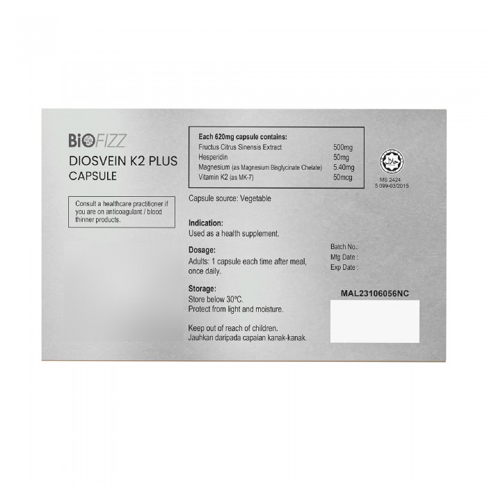 Biofizz Diosvein Vitamin K2 Plus 60's Support blood circulation,Promote Blood Vessel / 血液循环，降血压