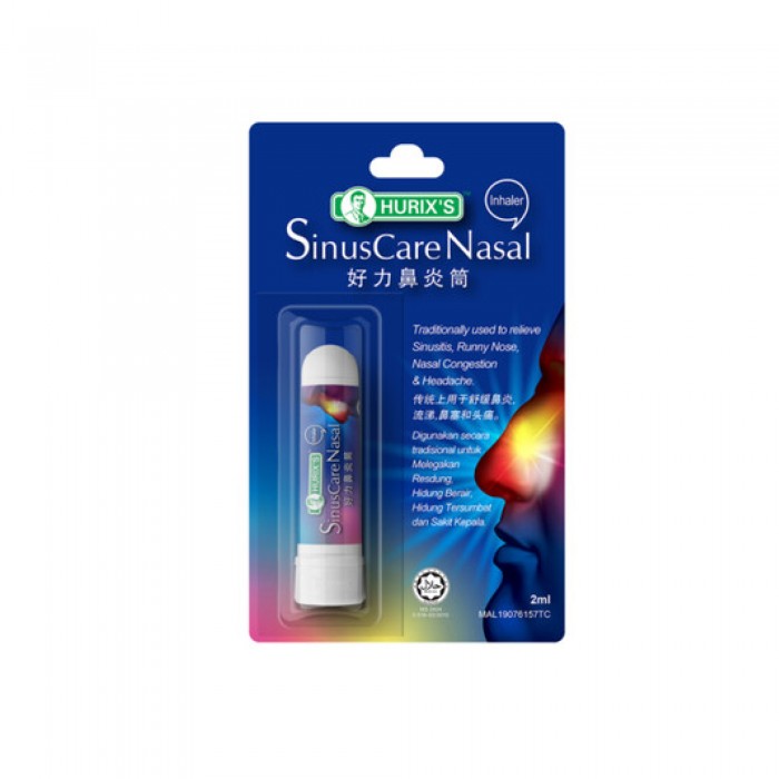 Hurix's Sinuscare Nasal Inhaler 2ml - Relief for runny nose block / headache/ nasal congestion ( Inhaler hidung)