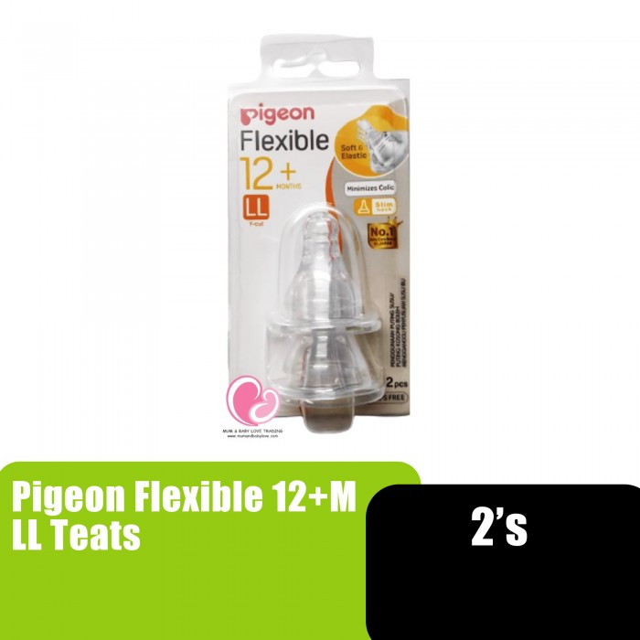 Pigeon Baby Bottle Teat, Bottle Nipple / Puting Susu Pharmacy - 2's