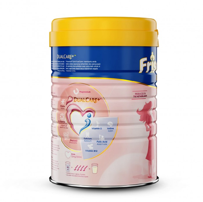 FRISOMUM GOLD Honey Vanilla 900g - Milk Booster For Pregnant Mother  / Susu Ibu Mengandung 孕妇 奶粉