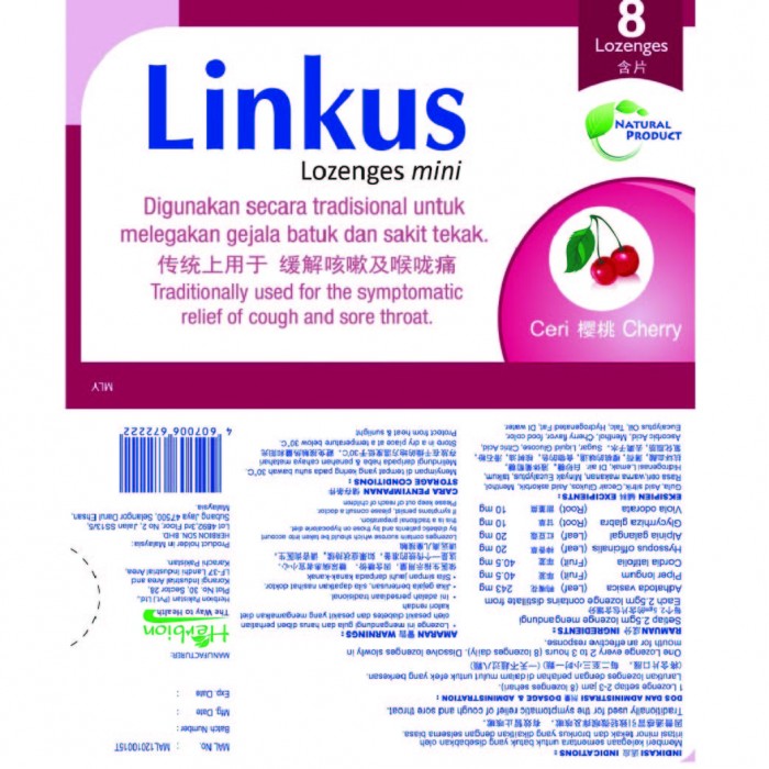 LINKUS Cherry Lozenges 8's