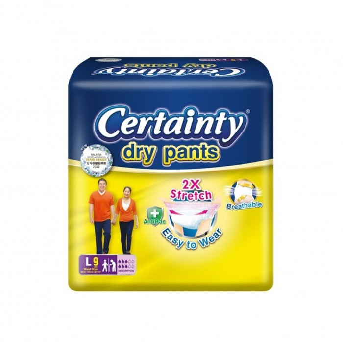 CERTAINTY Drypants Adult Diapers 9's Unisex Size - L, Adult Diapers Pants / Pampers Dewasa / 成人 尿裤