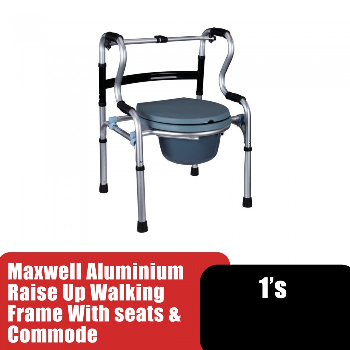 MAXWELL Aluminium Raise Up Walking Frame with Seat and Commode/Tongkat 4 Kaki/Tongkat Kerusi Pharmacy