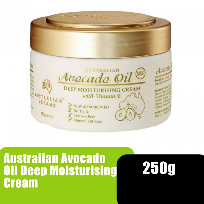 G&M Australian Cream MK Cream MK II Avocado Oil Deep Skin Moisturizer Cream - 250g